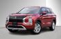 2024 Mitsubishi Outlander PHEV LE - Navigation, MultiView Ca