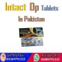Intact Dp Extra Tablets Price In Pakistan - EtsyTeleShop