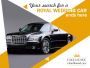 Luxury wedding car hire in Melbourne within your budget