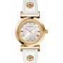 Gold Sunray Versace Vanity Watch | Exotic Diamond | San Anto