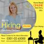 BFES Offer a great offer for students Face book Marketing on