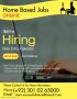 Earn cash at home on daily base by Simple typing online job