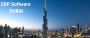 Transform Your Business with the Top ERP Software in Dubai!