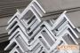  Premium Stainless Steel Angle Bars: Your Trusted Supplier