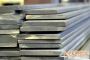 Durable & Cost-Effective MS Flat Bars – Order Now!