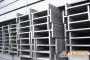 Superior-Grade MS Beams for All Construction Needs
