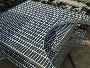 Gratings manufacturer and supplier in UAE and Kuwait