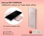 Mobile Accessories Center in Cuttack Mobile Accessories Center in Cuttack