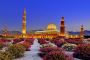 Oman Tour Packages from India - Book Your Dream Vacation