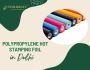 Polypropylene Hot Stamping Foil Polypropylene Hot Stamping Foil