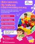 Best Preschool Franchise Near me | Foster Kids 