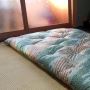 Experience the Elegance of Japanese Futon - Traditional Comf