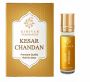  attar chandan