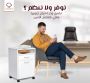 اثاث مكتبي للبيع مكاتب مديرين كراسي مكتب انتريهات جلد