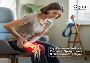 Hip osteoarthritis