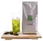 GMAX Keto Drink Mix 1 Kilo Pack Makes 50 Glasses