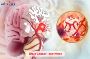 Access World- Class Brain Cancer Treatment in India Access World- Class Brain Cancer Treatment in India