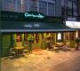Coriander Lounge – Your Favourite Indian Takeaway Southampto