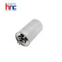 Trane SFCAP45D5440R Round Run Capacitor | PartsHnC Trane SFCAP45D5440R Round Run Capacitor | PartsHnC