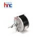 Manitowoc Ice 550000966- Evaporator Motor  | PartsHnC