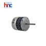Trane MOT16925 ECM Motor 120/240V 1/3HP | PartsHnC Trane MOT16925 ECM Motor 120/240V 1/3HP | PartsHnC