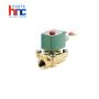 ASCO 8210G056 Brass Solenoid Valve | PartsHnC