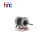 Lennox 16V46 1/3Hp CCW ECM Motor  | PartsHnC