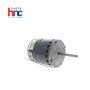 Trane MOT13040 Variable Motor 208-230V 3/4HP Trane MOT13040 Variable Motor 208-230V 3/4HP