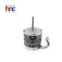 Carrier HD46AQ271 Blower Motor CCW Motor Carrier HD46AQ271 Blower Motor CCW Motor