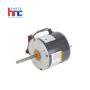 Trane MOT18625 1/4HP 825RPM 48 Motor 200-230V