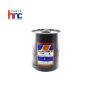 York 011-00533-000 Type-K Compressor Oil 5-Gallon York 011-00533-000 Type-K Compressor Oil 5-Gallon