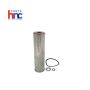 York 026-11225-000 15 Micron Oil Filter