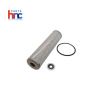 York 026-35961-000 10-Micron Oil Filter Element 