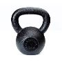 Premium Urethane-Coated Outdoor Kettlebells