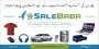 Best Free Classified Website with Do-Follow Link in Pakistan Best Free Classified Website with Do-Follow Link in Pakistan