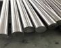 Premium Stainless Steel Round Bars at Competitive Prices!