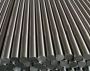 Stainless Steel Round Bar: The Backbone of the Automobile In