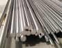 Premium Stainless Steel Round Bar – Strength & Durability Gu