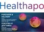 Enhance Your Sexual Health with Healthapo Medications
