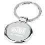 PromoHub Supplies the Trendy Collection of Personalised Keyr