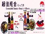 Japanese Supermarket Online UK Japanese Supermarket Online UK