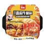 Beef Hotpot Recipe A Hearty and Delicious Comfort Food
