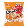 Buy Delicious Ajinomoto Gyoza Authentic Japanese Dumplings