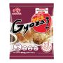 Try Ajinomoto Duck Gyoza Succulent, Flavorful and Irresistib