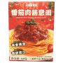 Convenient Asian Supermarket Delivery at Your Doorstep