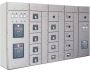 Reliable PCC Panel Suppliers in Ahmedabad – Order Now