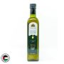 Buy Authentic Palestinian Olive Oil - Holy Land Dates