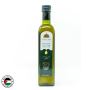 Experience the Rich Taste of Authentic Palestinian Olive Oil