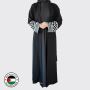 Elegant Palestinian Abaya for Every Occasion