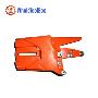 Husqvarna 596823402 Power Cutter Arm